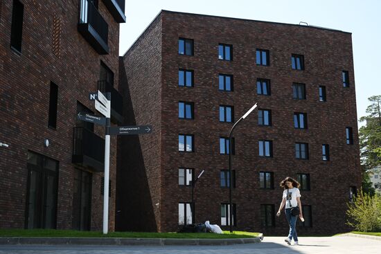 Russia Education NSU Campus Construction