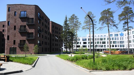 Russia Education NSU Campus Construction