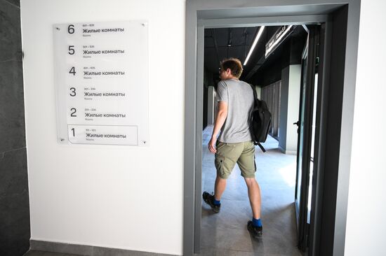 Russia Education NSU Campus Construction
