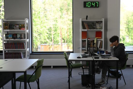Russia Education NSU Campus Construction