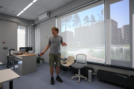 Russia Education NSU Campus Construction