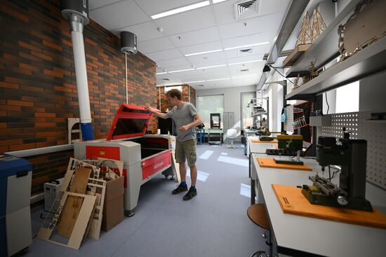 Russia Education NSU Campus Construction