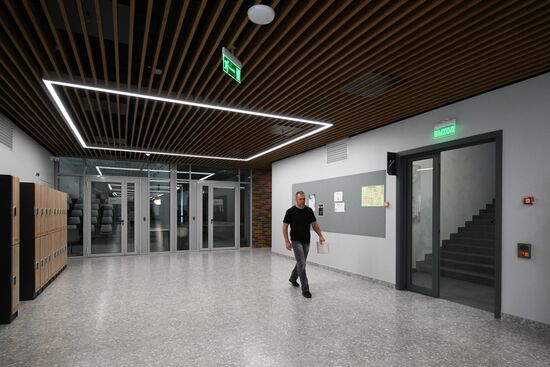 Russia Education NSU Campus Construction