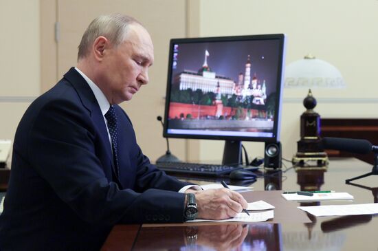 Russia Putin Government