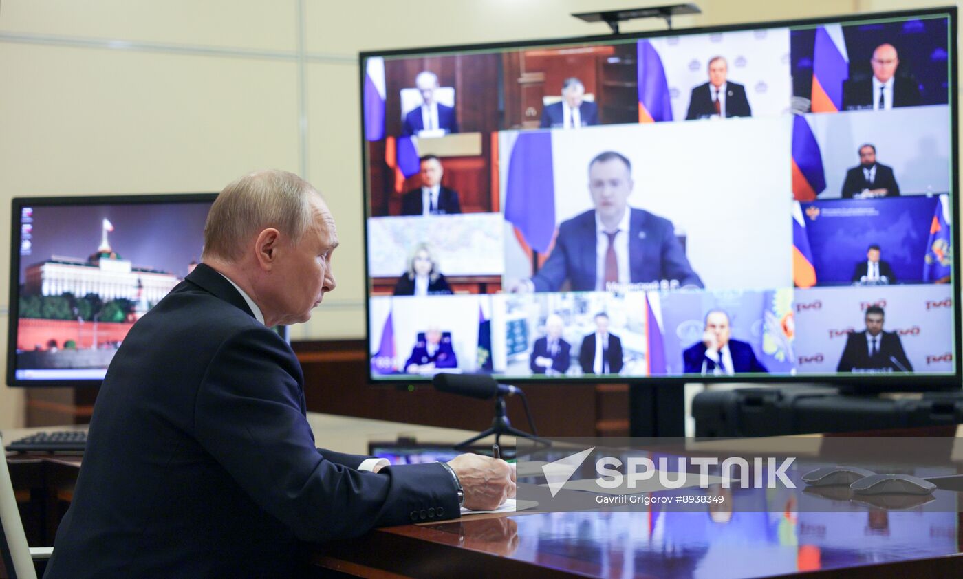 Russia Putin Government