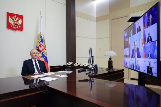 Russia Putin Government
