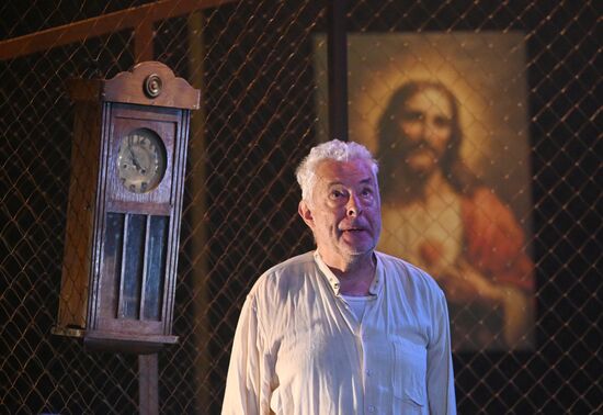 Russia Chekhov Theatre Festival No One Writes to Colonel