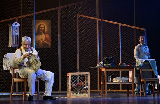 Russia Chekhov Theatre Festival No One Writes to Colonel