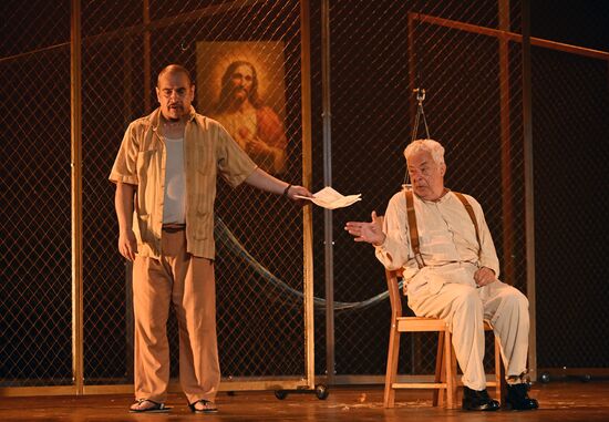 Russia Chekhov Theatre Festival No One Writes to Colonel