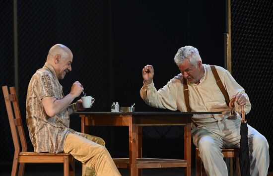 Russia Chekhov Theatre Festival No One Writes to Colonel