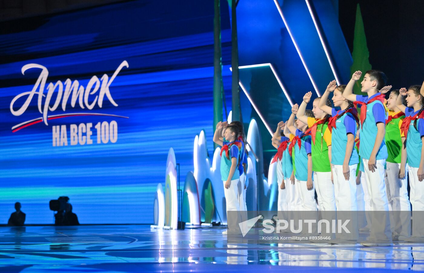 Russia Artek Children's Centre Centenary Concert