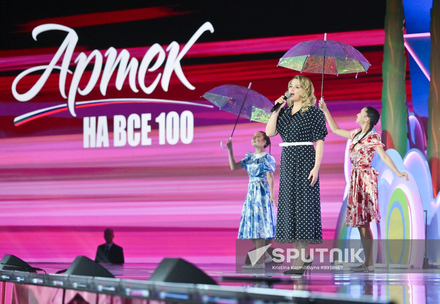 Russia Artek Children's Centre Centenary Concert