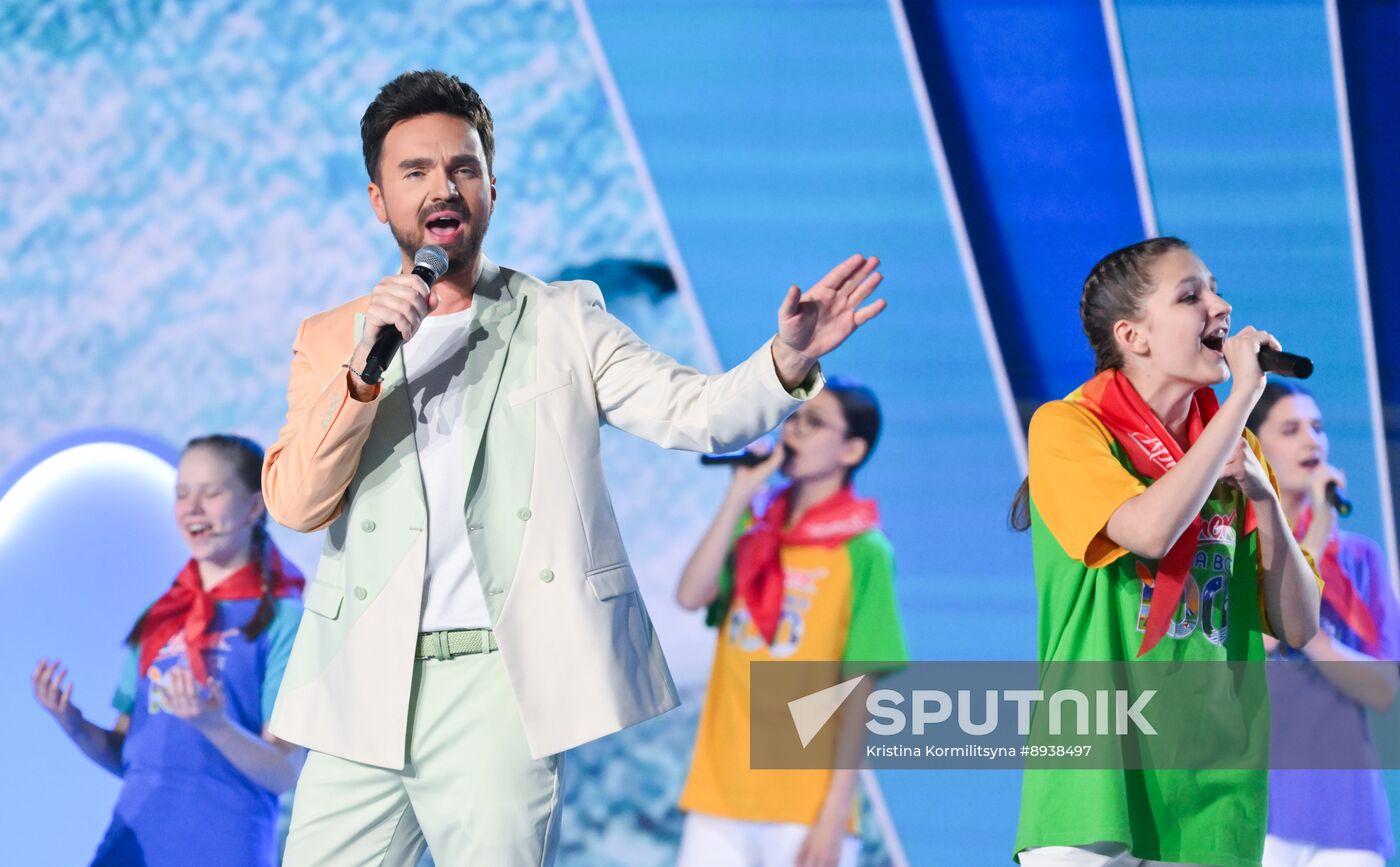 Russia Artek Children's Centre Centenary Concert