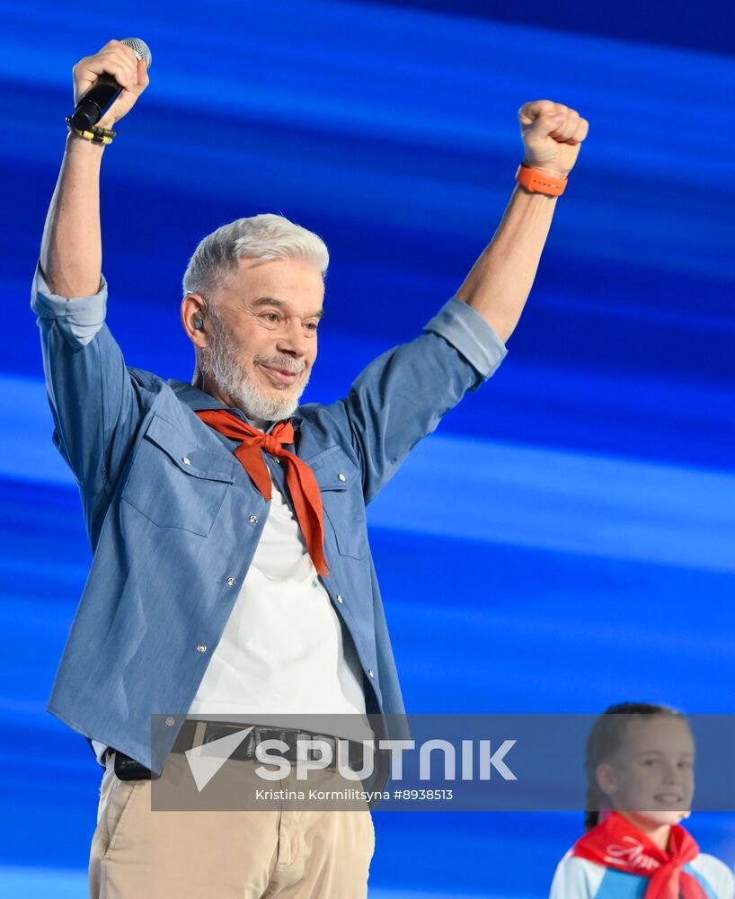 Russia Artek Children's Centre Centenary Concert