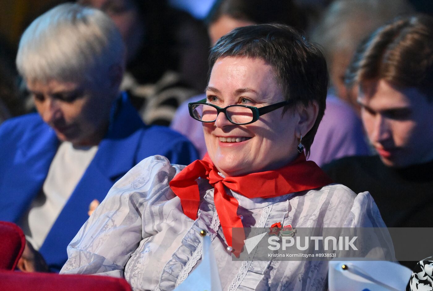 Russia Artek Children's Centre Centenary Concert
