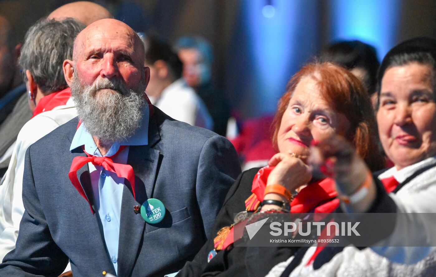 Russia Artek Children's Centre Centenary Concert