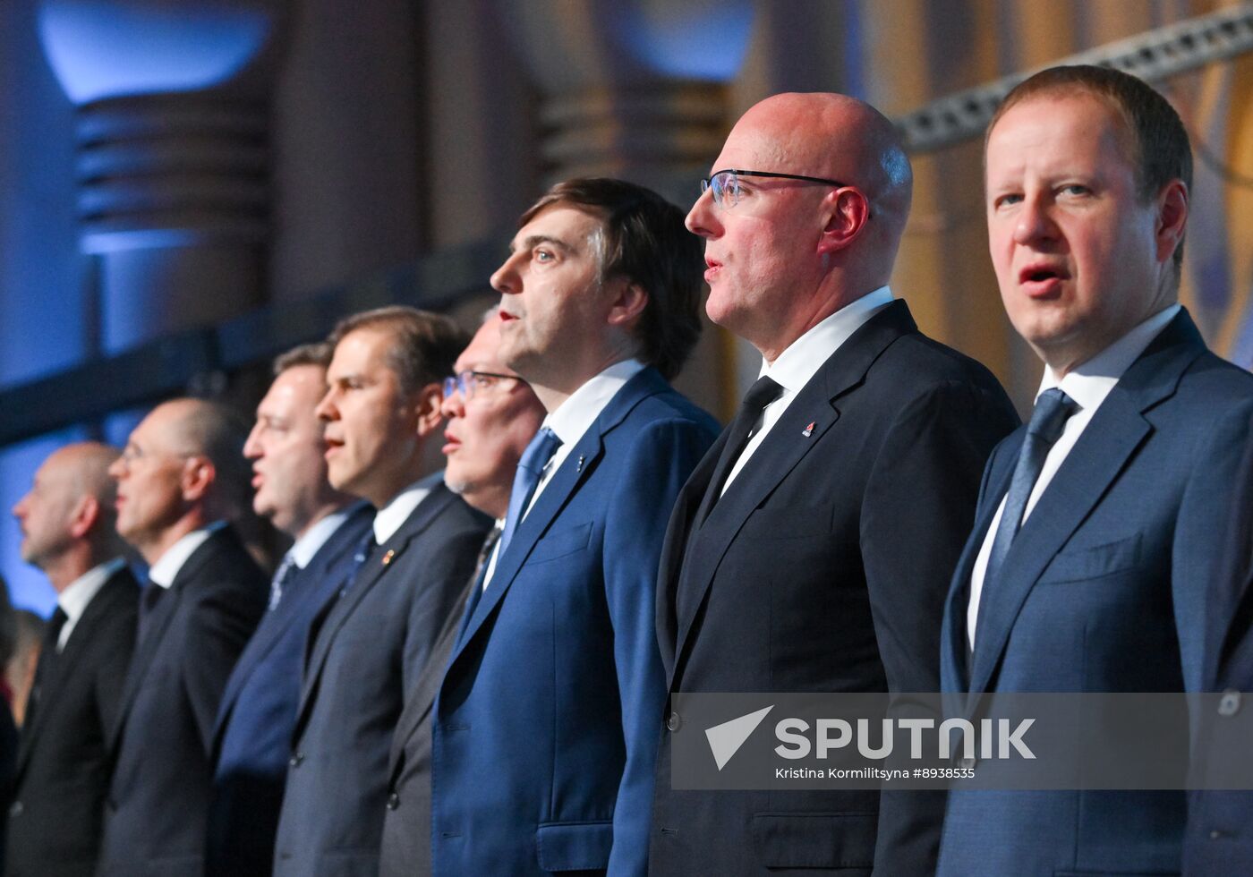 Russia Artek Children's Centre Centenary Concert