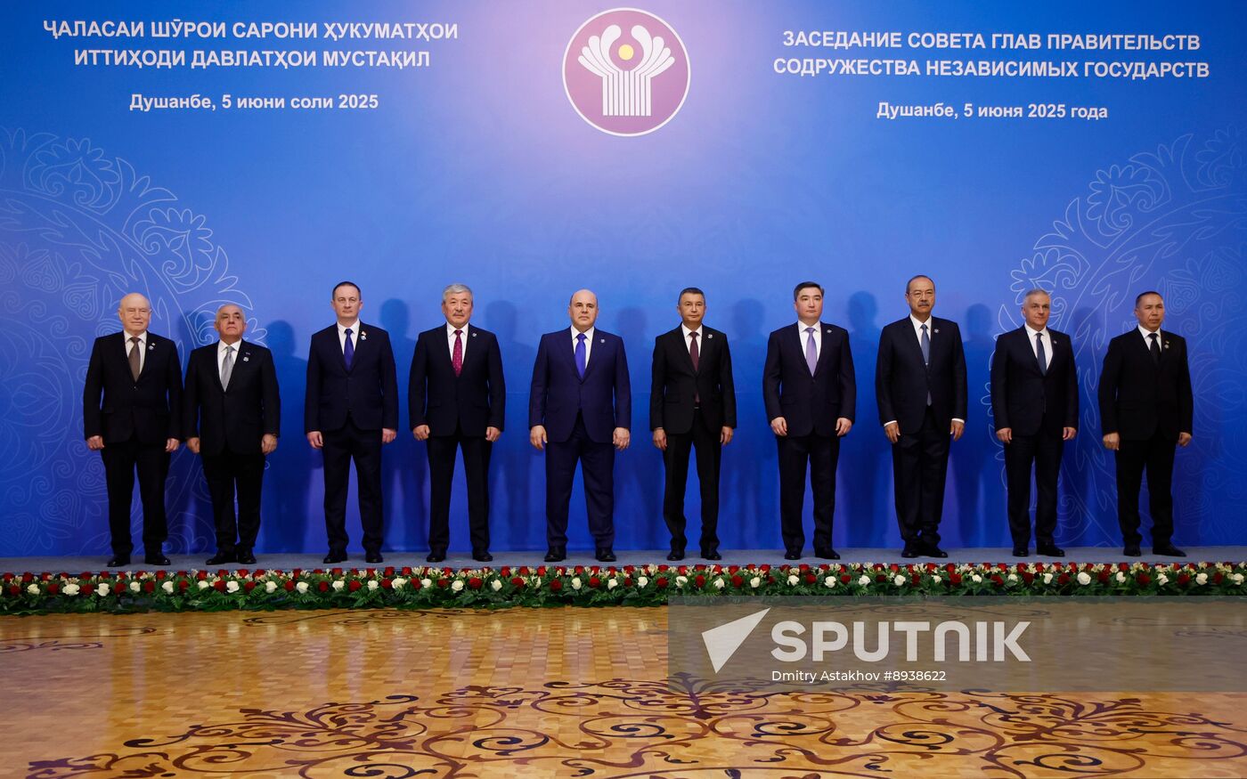 Tajikistan Russia
