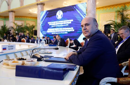 Tajikistan Russia