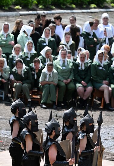 Russia Women Penal Colony Theatrical Performance