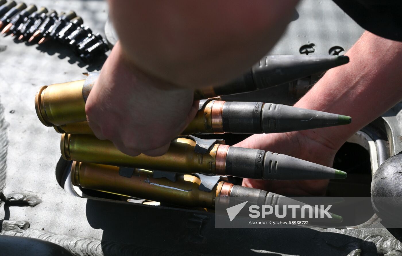 Russia Defence Cadets Training