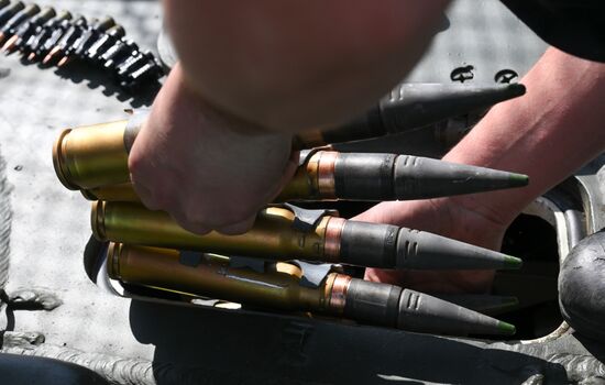 Russia Defence Cadets Training