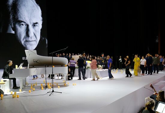 Moldova Composer Doga Death