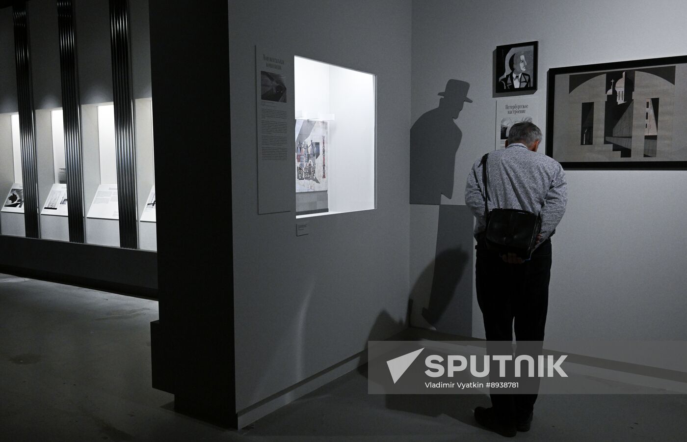 Russia Moscow Metro Anniversary Exhibition