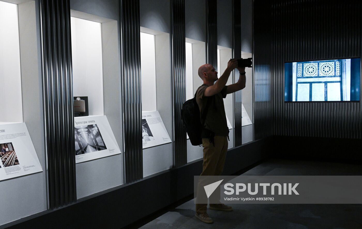 Russia Moscow Metro Anniversary Exhibition