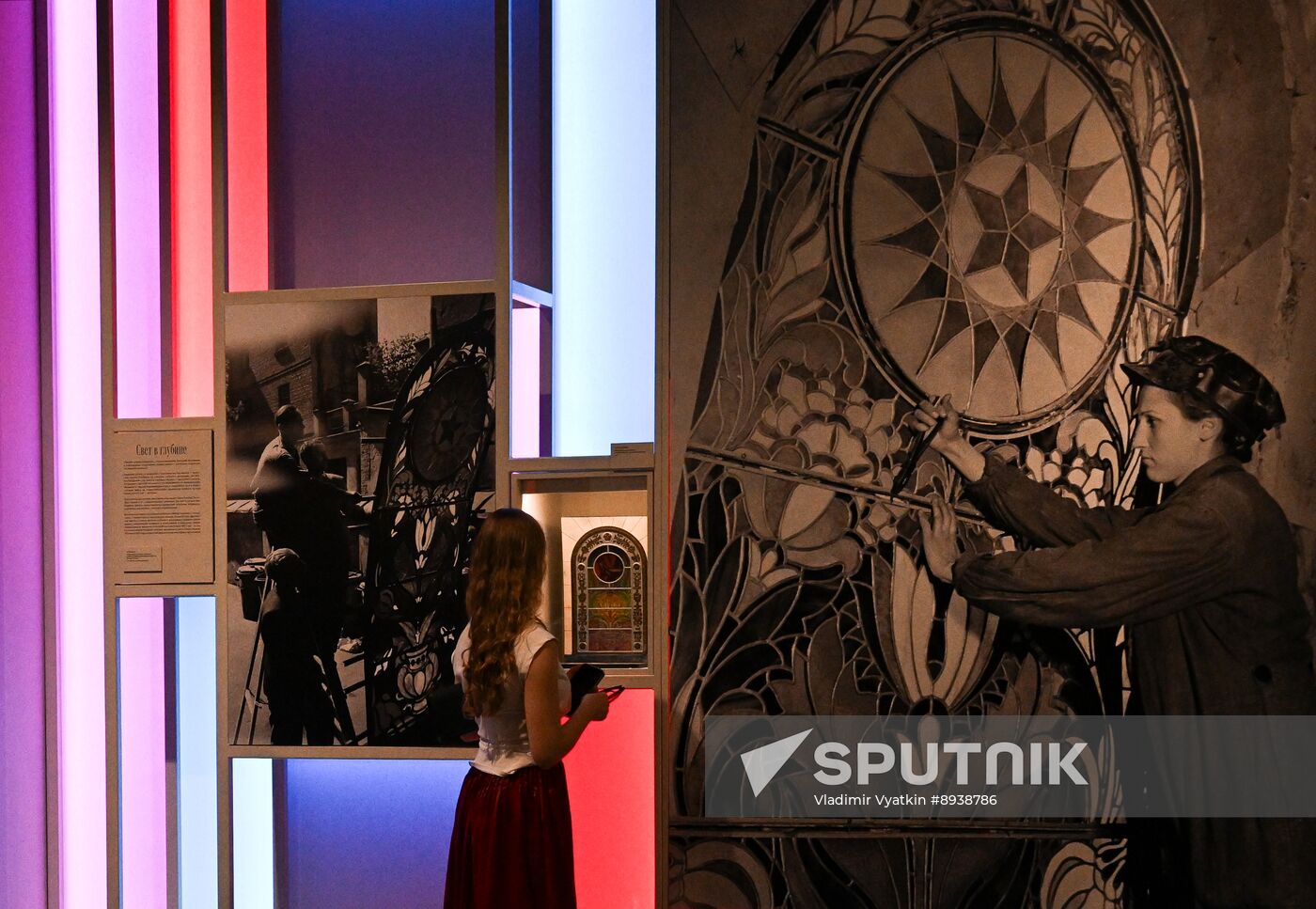 Russia Moscow Metro Anniversary Exhibition