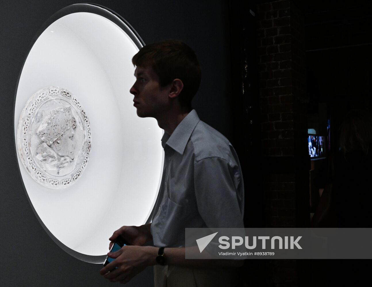 Russia Moscow Metro Anniversary Exhibition