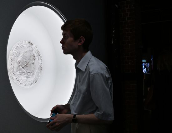 Russia Moscow Metro Anniversary Exhibition