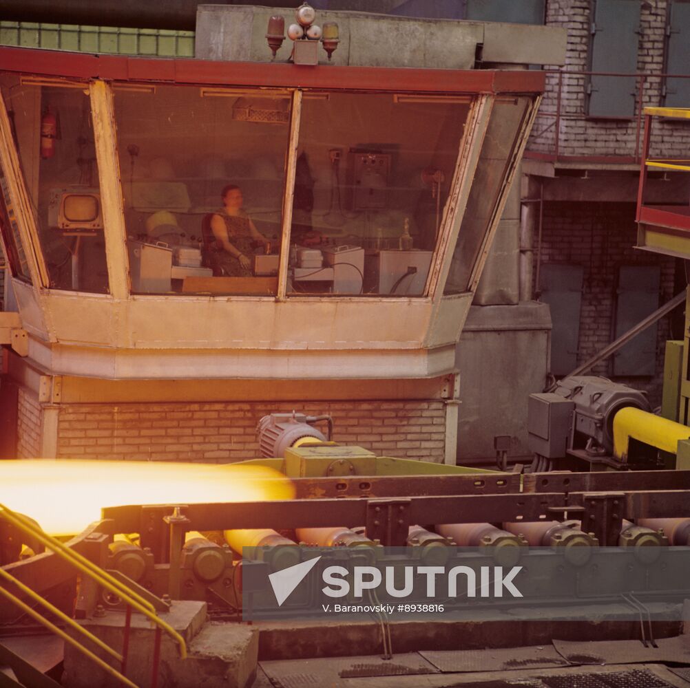Kirov Iron and Steel Works