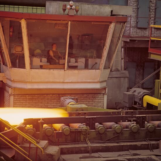 Kirov Iron and Steel Works