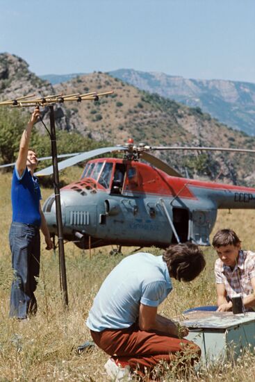 Soviet-US earthquake prediction project