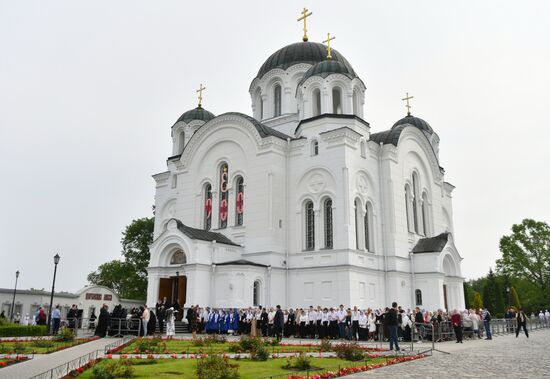 Belarus Religion St Euphrosyne Convent Anniversary