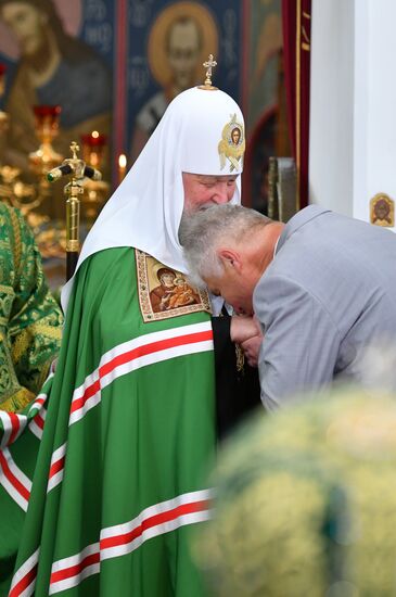 Belarus Religion St Euphrosyne Convent Anniversary