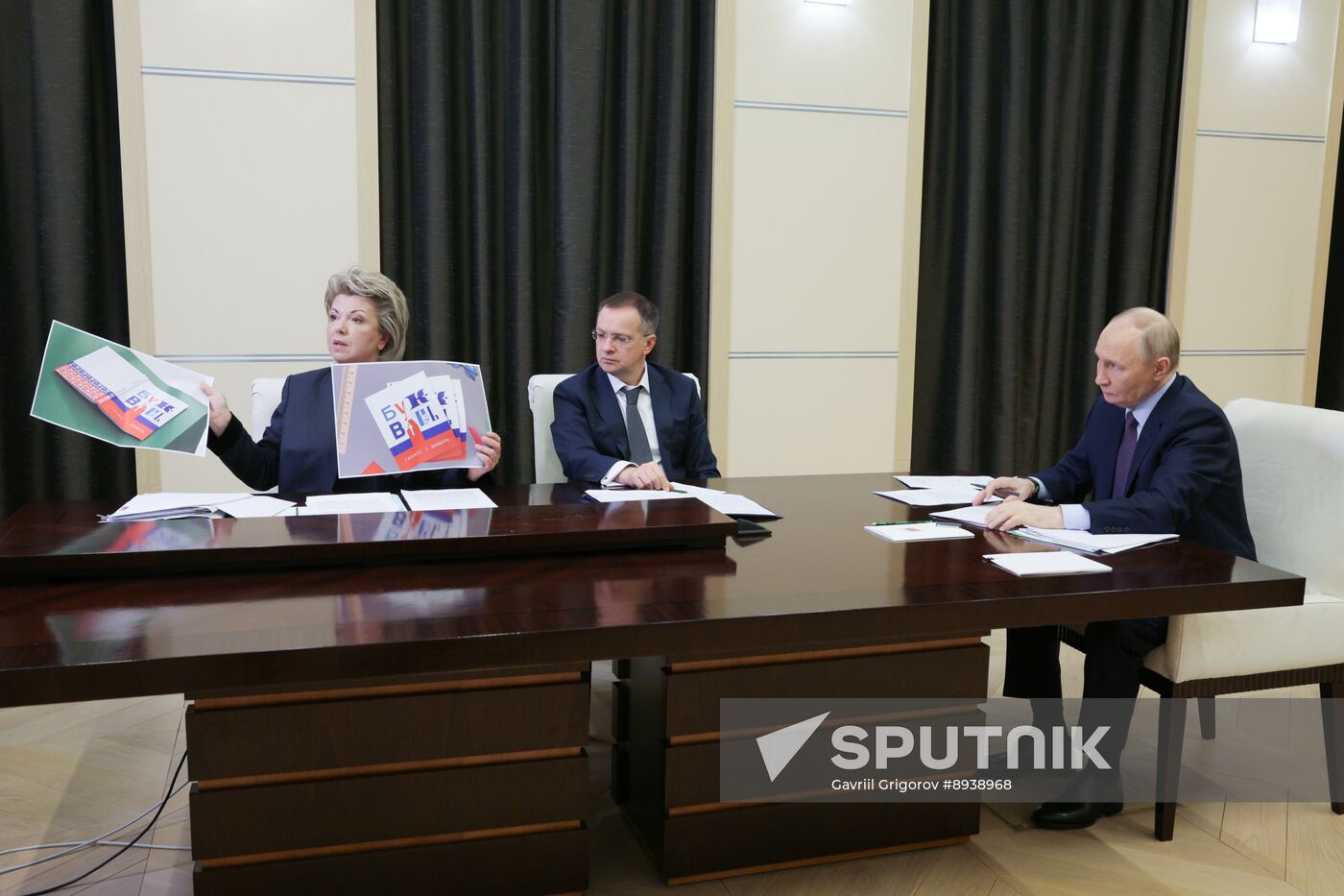 Russia Putin Languages State Policy Council