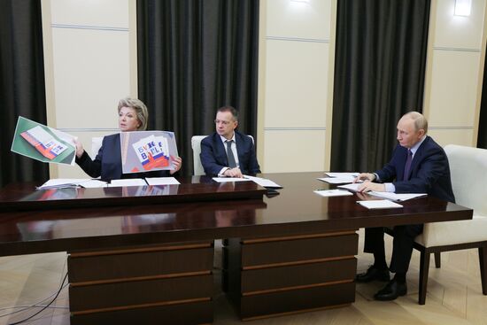 Russia Putin Languages State Policy Council