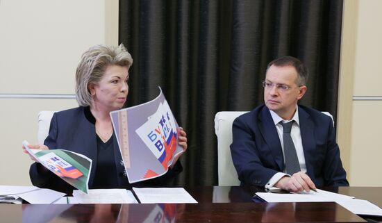 Russia Putin Languages State Policy Council