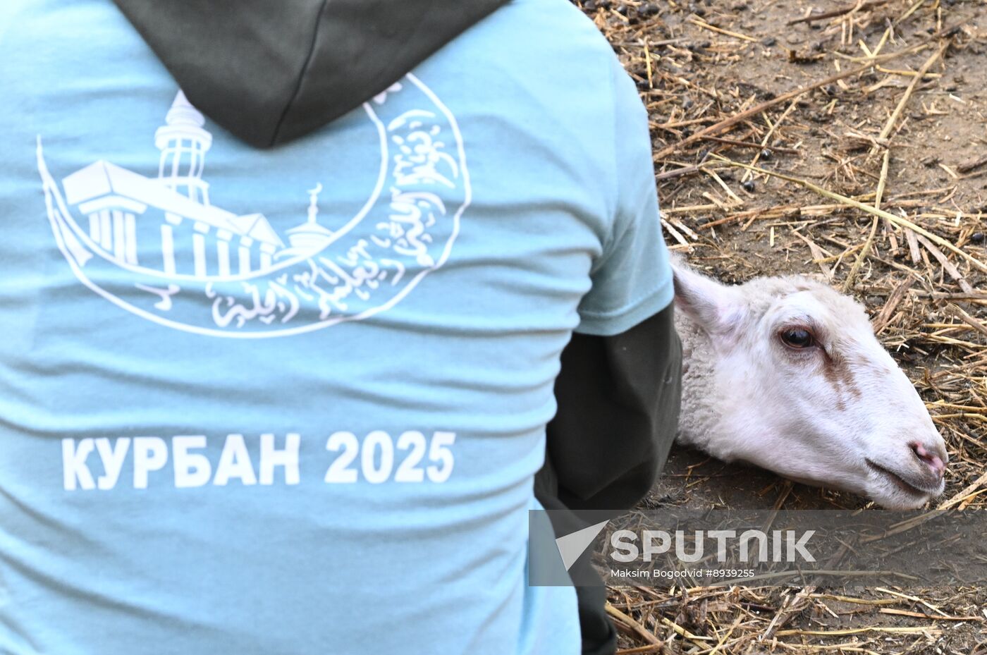 Russia Religion Eid Al-Adha