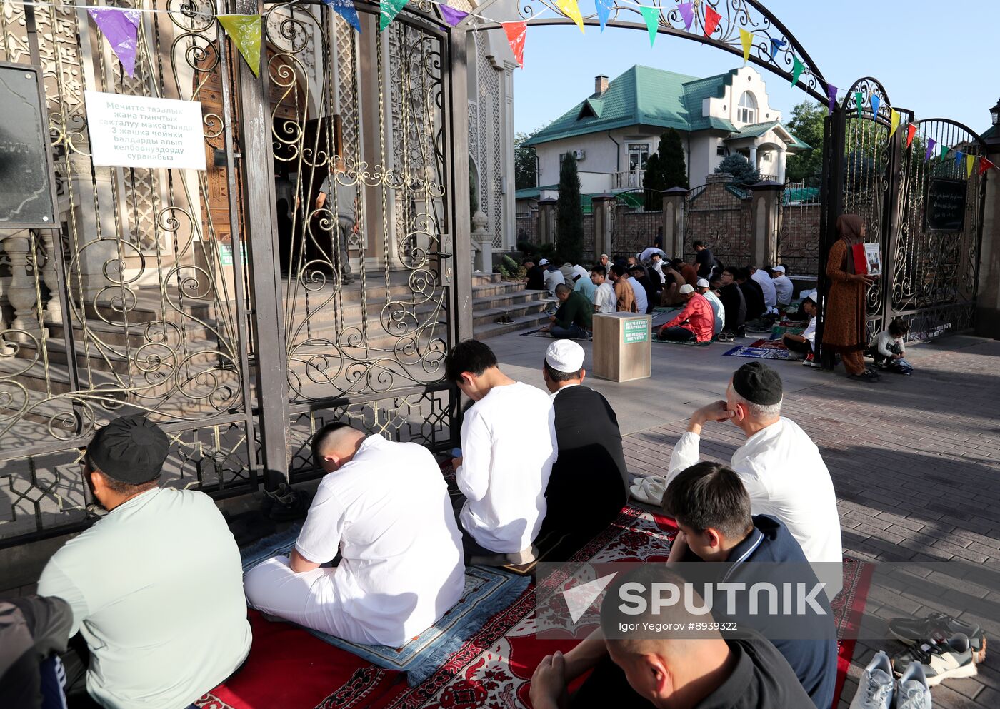 CIS Religion Eid Al-Adha
