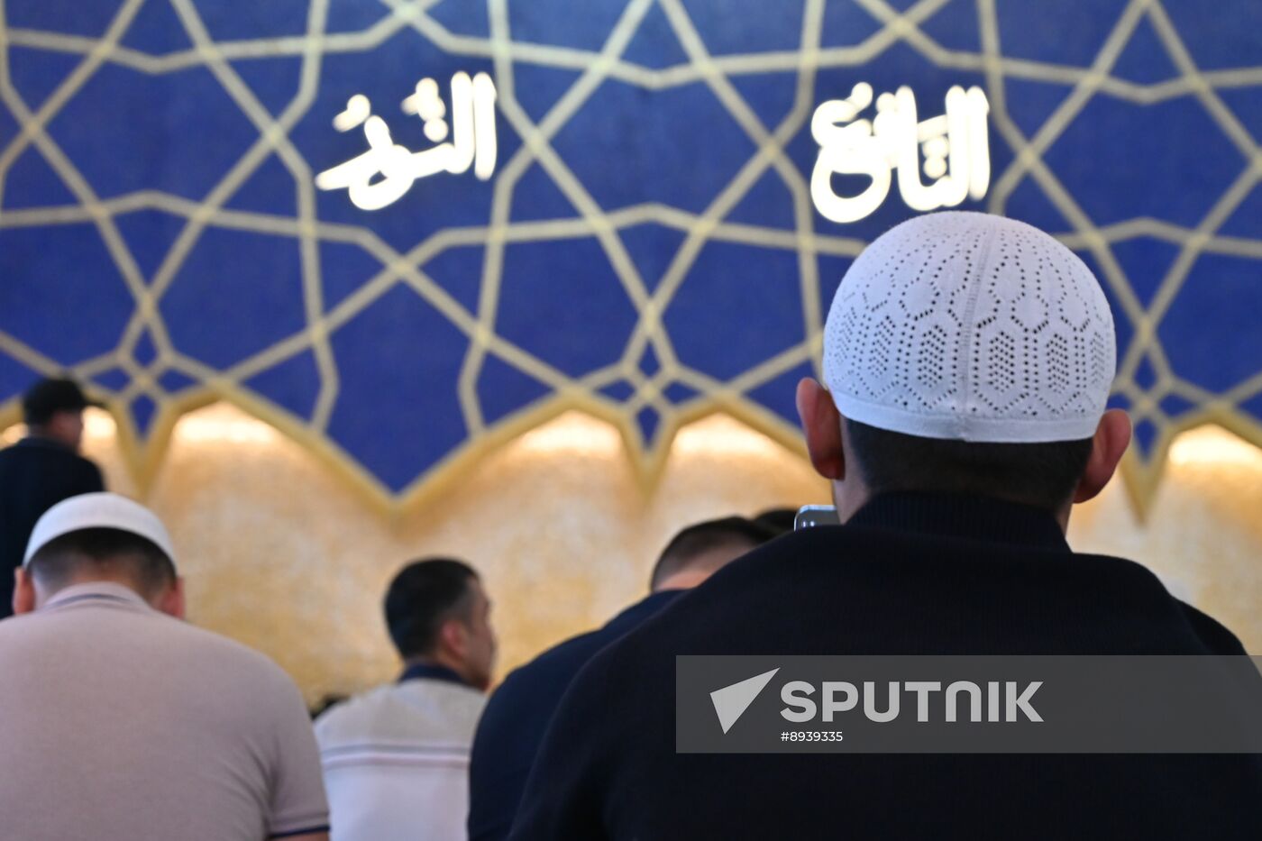 CIS Religion Eid Al-Adha