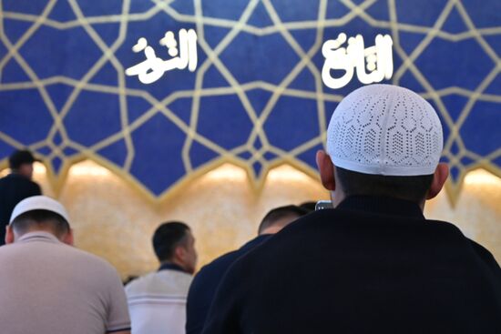 CIS Religion Eid Al-Adha