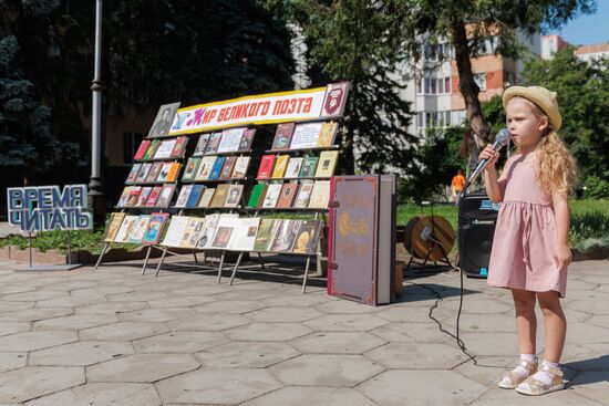 Worldwide Pushkin Birth Anniversary