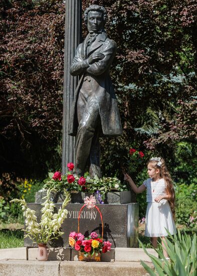 Worldwide Pushkin Birth Anniversary
