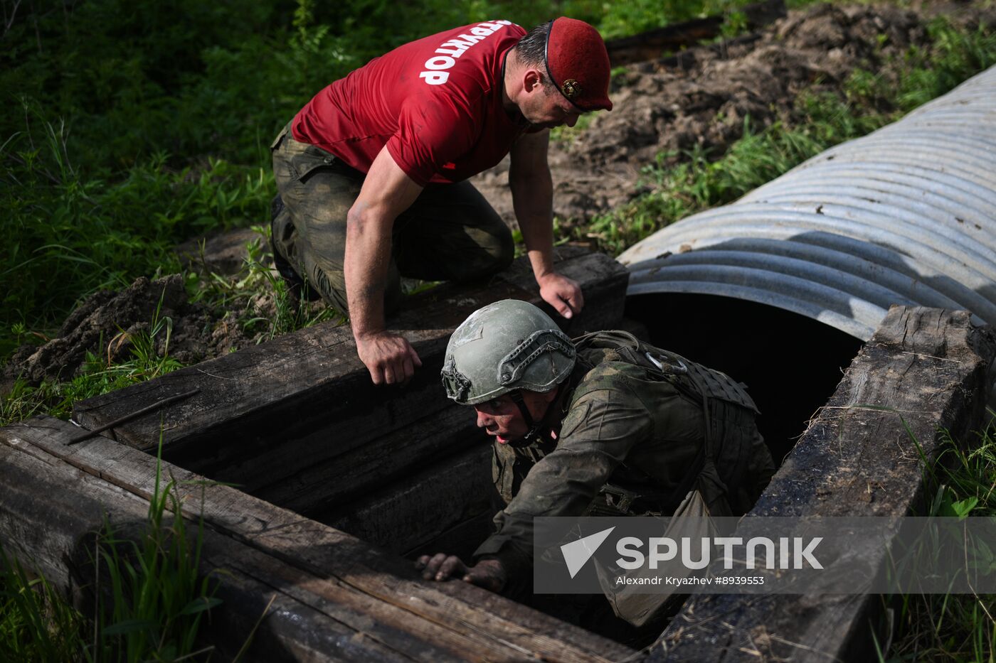 Russia National Guard Qualification Tests
