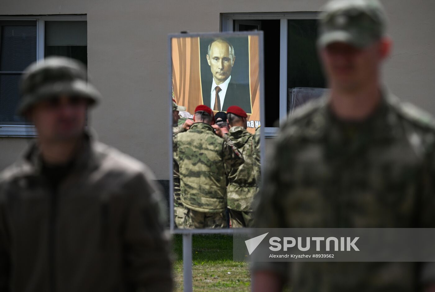 Russia National Guard Qualification Tests