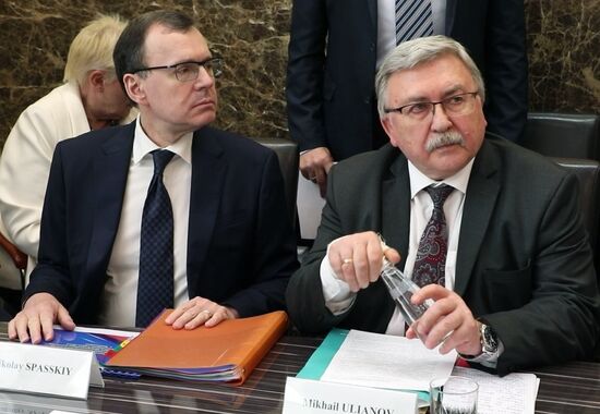 Russia IAEA