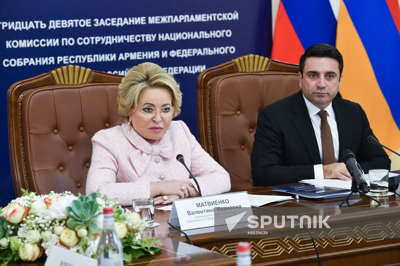 Armenia Russia Parliament